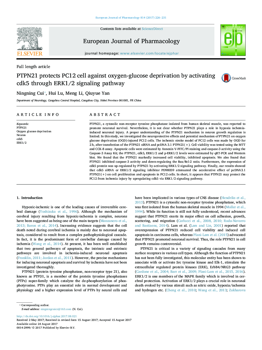 Full length articlePTPN21 protects PC12 cell against oxygen-glucose deprivation by activating cdk5 through ERK1/2 signaling pathway