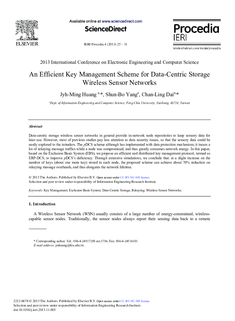 An Efficient Key Management Scheme for Data-Centric Storage Wireless Sensor Networks 