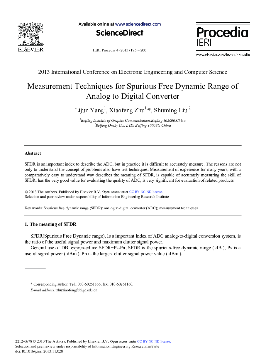 Measurement Techniques for Spurious Free Dynamic Range of Analog to Digital Converter 