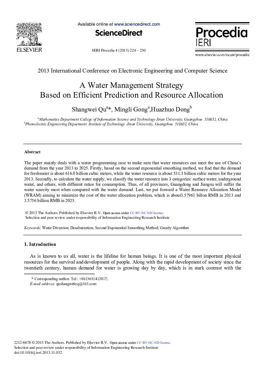 A Water Management Strategy based on Efficient Prediction and Resource Allocation 