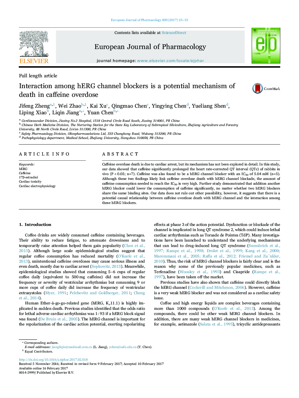 Interaction among hERG channel blockers is a potential mechanism of death in caffeine overdose