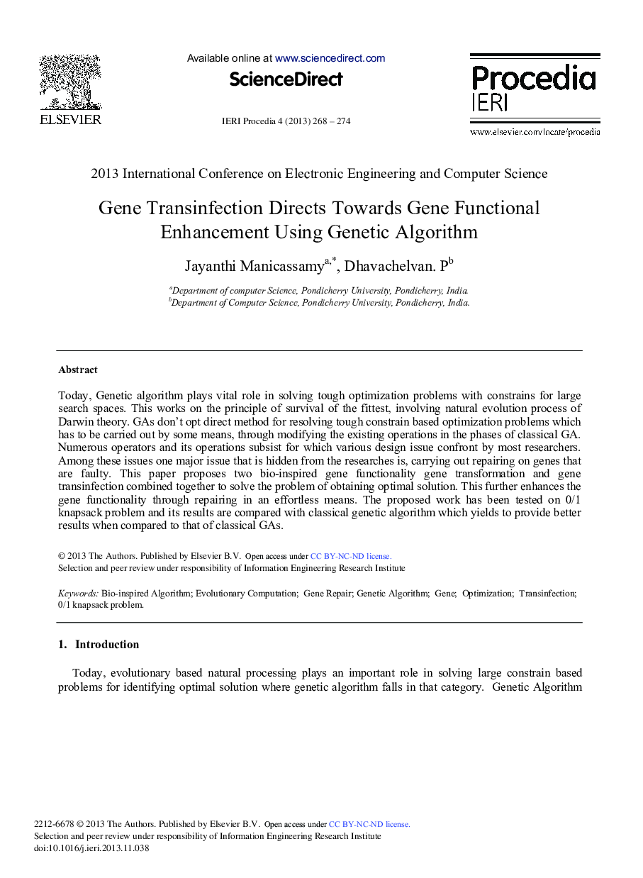 عکس صفحه اول مقاله: Gene Transinfection Directs Towards Gene Functional Enhancement Using Genetic Algorithm Gene Transinfection Directs Towards Gene Functional Enhancement Using Genetic Algorithm