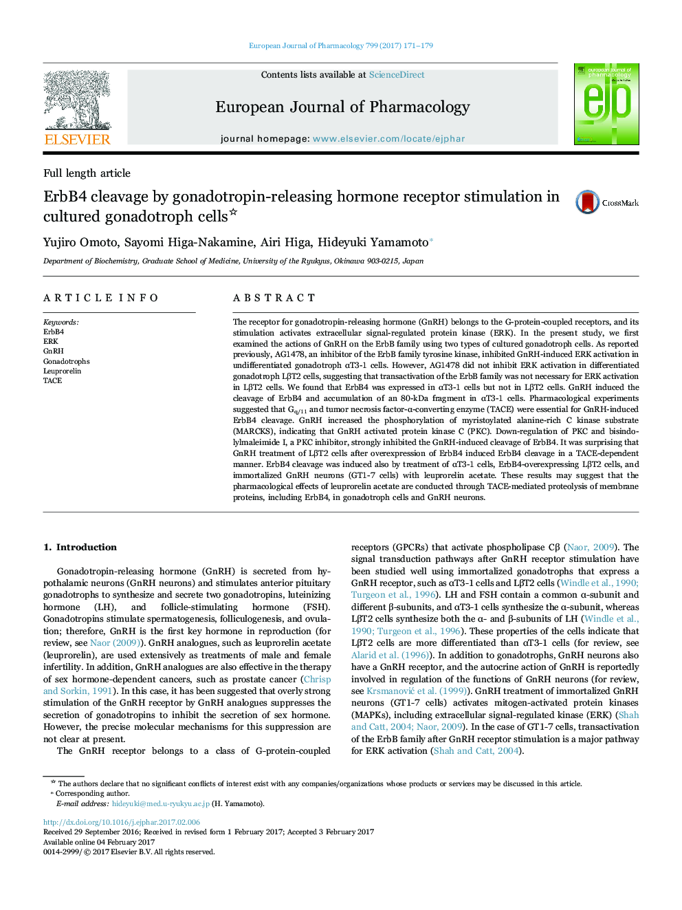 ErbB4 cleavage by gonadotropin-releasing hormone receptor stimulation in cultured gonadotroph cells