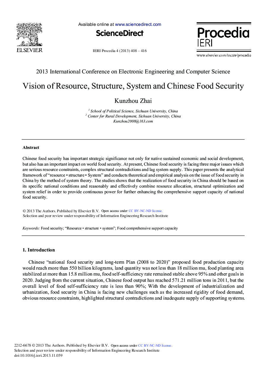 عکس صفحه اول مقاله: Vision of Resource, Structure, System and Chinese Food Security Vision of Resource, Structure, System and Chinese Food Security