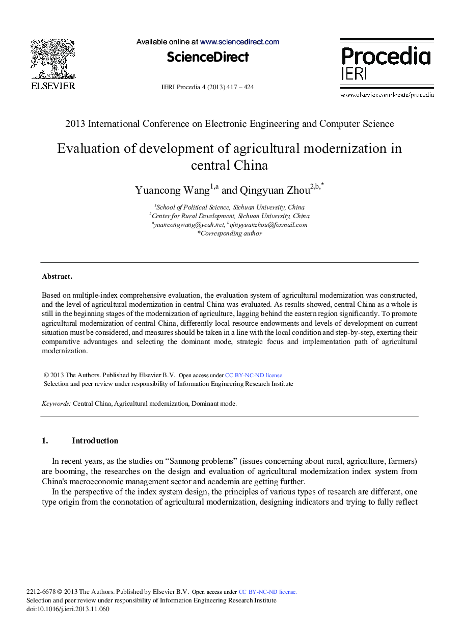 Evaluation of Development of Agricultural Modernization in Central China 