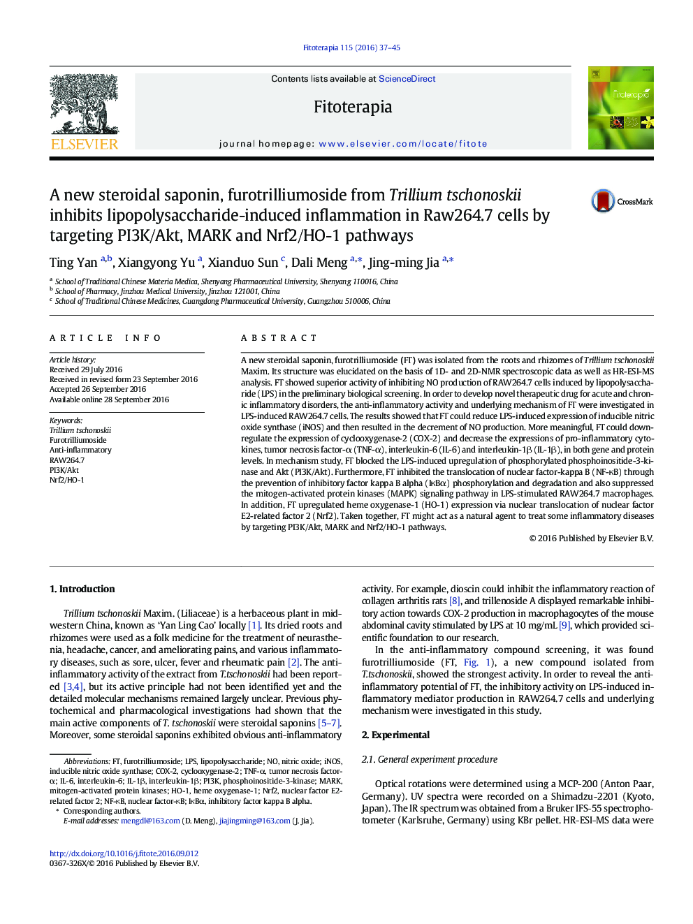 A new steroidal saponin, furotrilliumoside from Trillium tschonoskii inhibits lipopolysaccharide-induced inflammation in Raw264.7 cells by targeting PI3K/Akt, MARK and Nrf2/HO-1 pathways