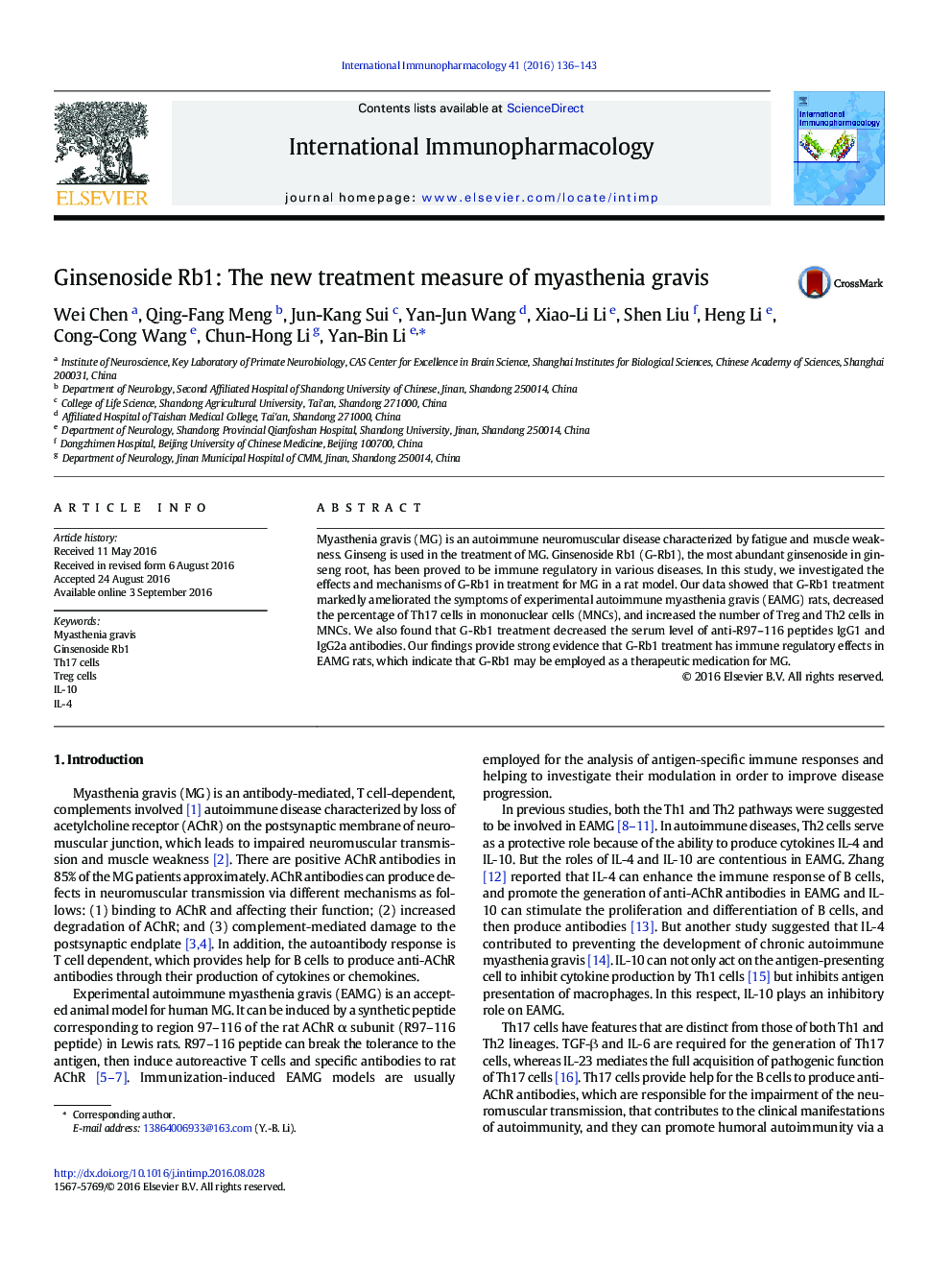 Ginsenoside Rb1: The new treatment measure of myasthenia gravis