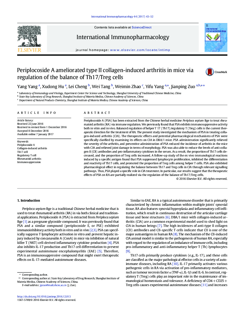 Periplocoside A ameliorated type II collagen-induced arthritis in mice via regulation of the balance of Th17/Treg cells