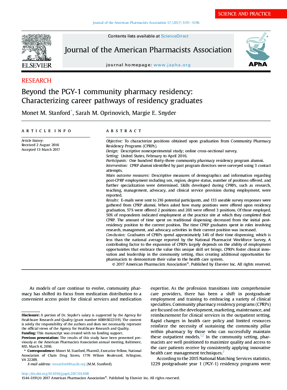 Beyond the PGY-1 community pharmacy residency: Characterizing career pathways of residency graduates