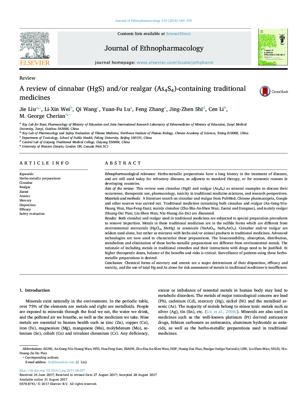 A review of cinnabar (HgS) and/or realgar (As4S4)-containing traditional medicines