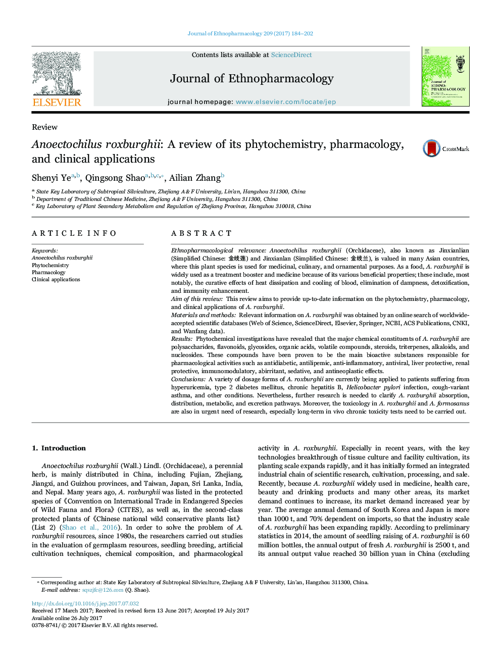 Anoectochilus roxburghii: A review of its phytochemistry, pharmacology, and clinical applications