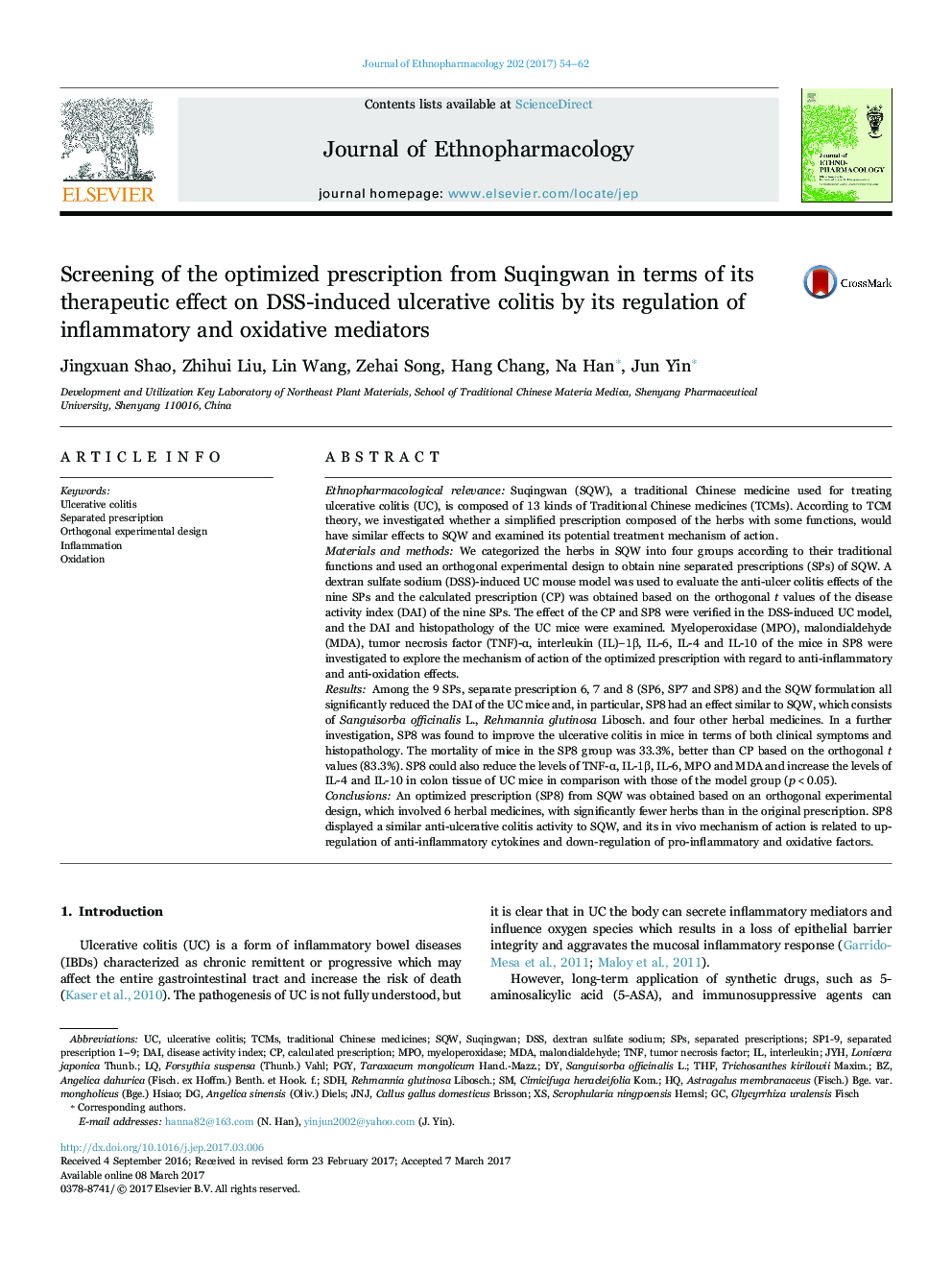 Screening of the optimized prescription from Suqingwan in terms of its therapeutic effect on DSS-induced ulcerative colitis by its regulation of inflammatory and oxidative mediators