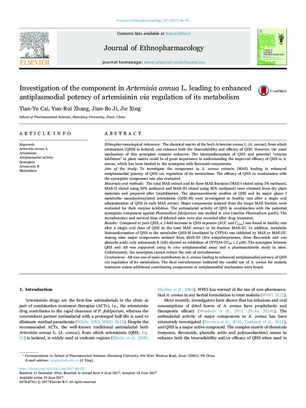 Investigation of the component in Artemisia annua L. leading to enhanced antiplasmodial potency of artemisinin via regulation of its metabolism