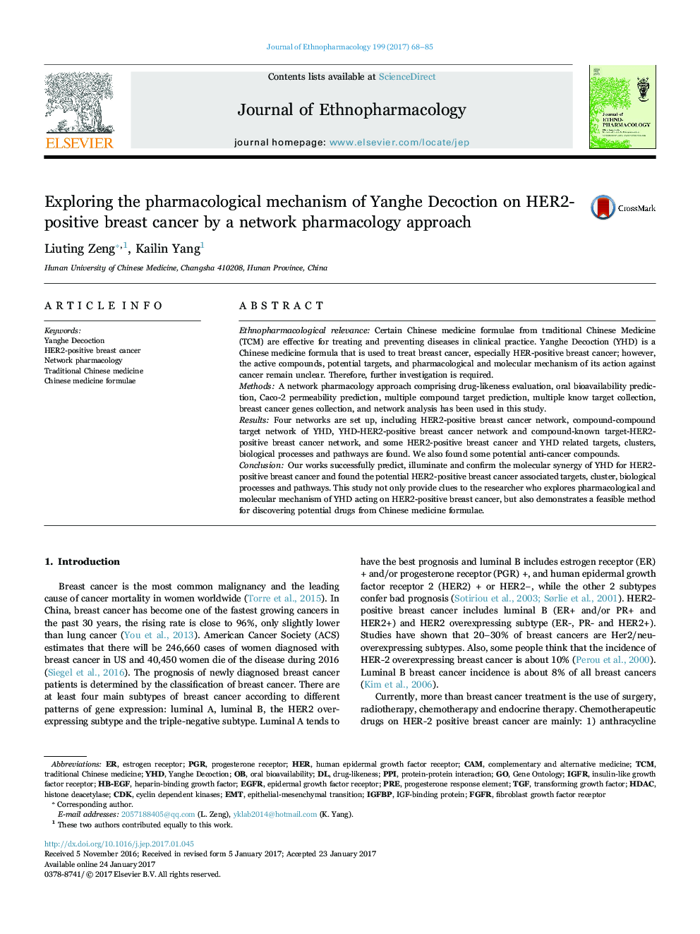 Exploring the pharmacological mechanism of Yanghe Decoction on HER2-positive breast cancer by a network pharmacology approach