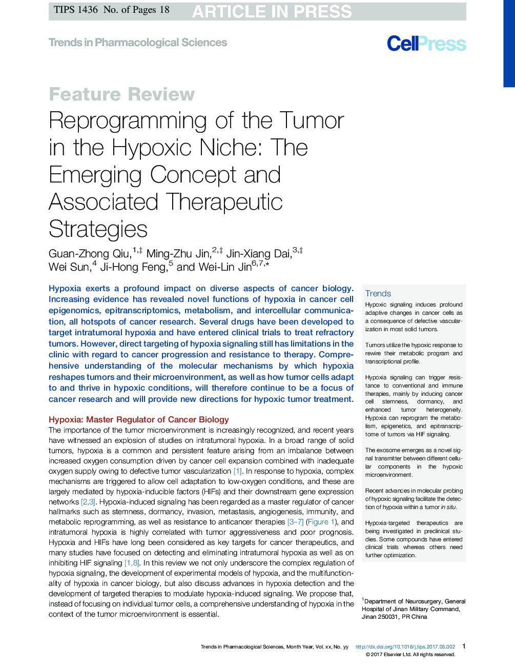 برنامه ریزی مجدد تومور در تنگی هیپوکسی: مفهوم در حال ظهور و استراتژی های مرتبط با درمان 