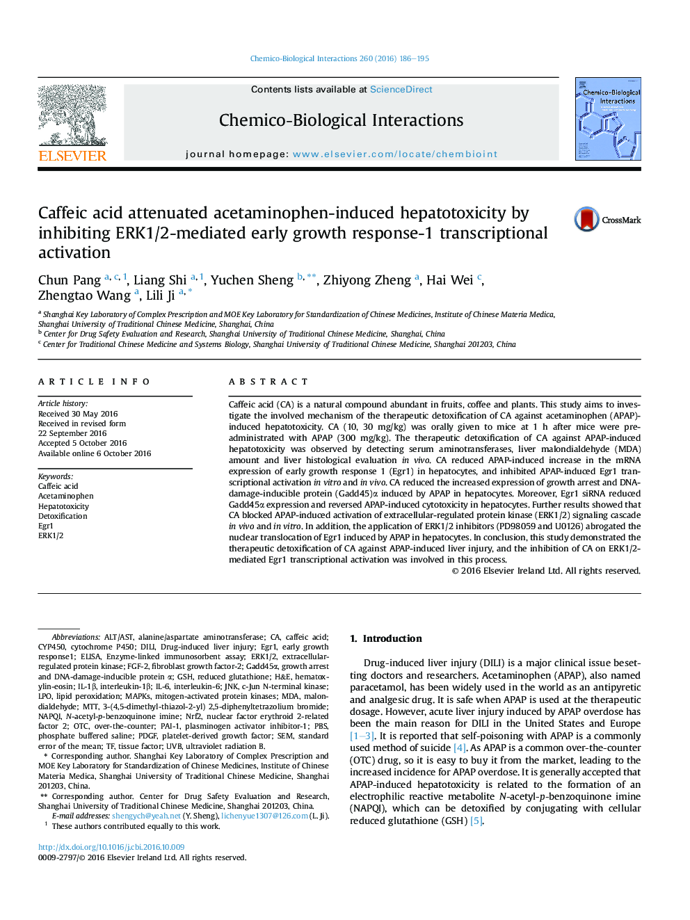 Caffeic acid attenuated acetaminophen-induced hepatotoxicity by inhibiting ERK1/2-mediated early growth response-1 transcriptional activation