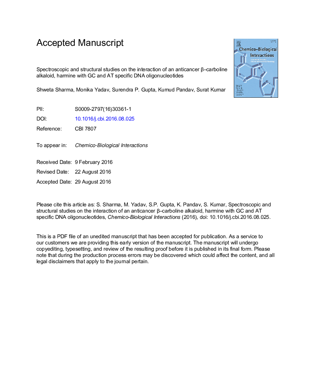 Spectroscopic and structural studies on the interaction of an anticancer Î²-carboline alkaloid, harmine with GC and AT specific DNA oligonucleotides