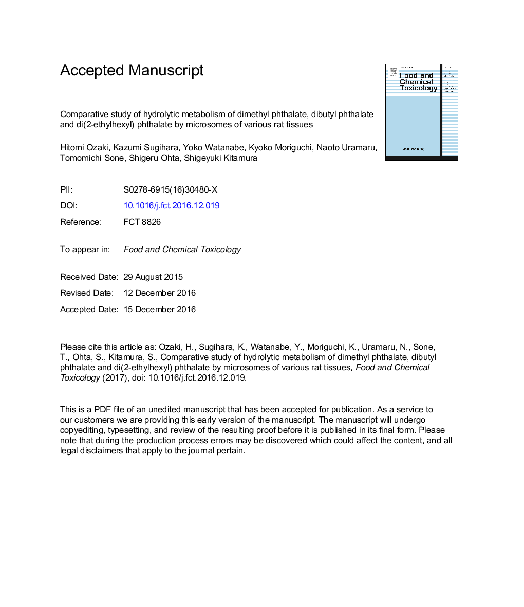 بررسی مقایسه ای از متابولیسم هیدرولیتیک دی متیل فتالات، دیابوتی فتالات و دی (2-اتیل هگزیل) فتالات توسط میکروسوم های مختلف بافت های موش صحرایی 