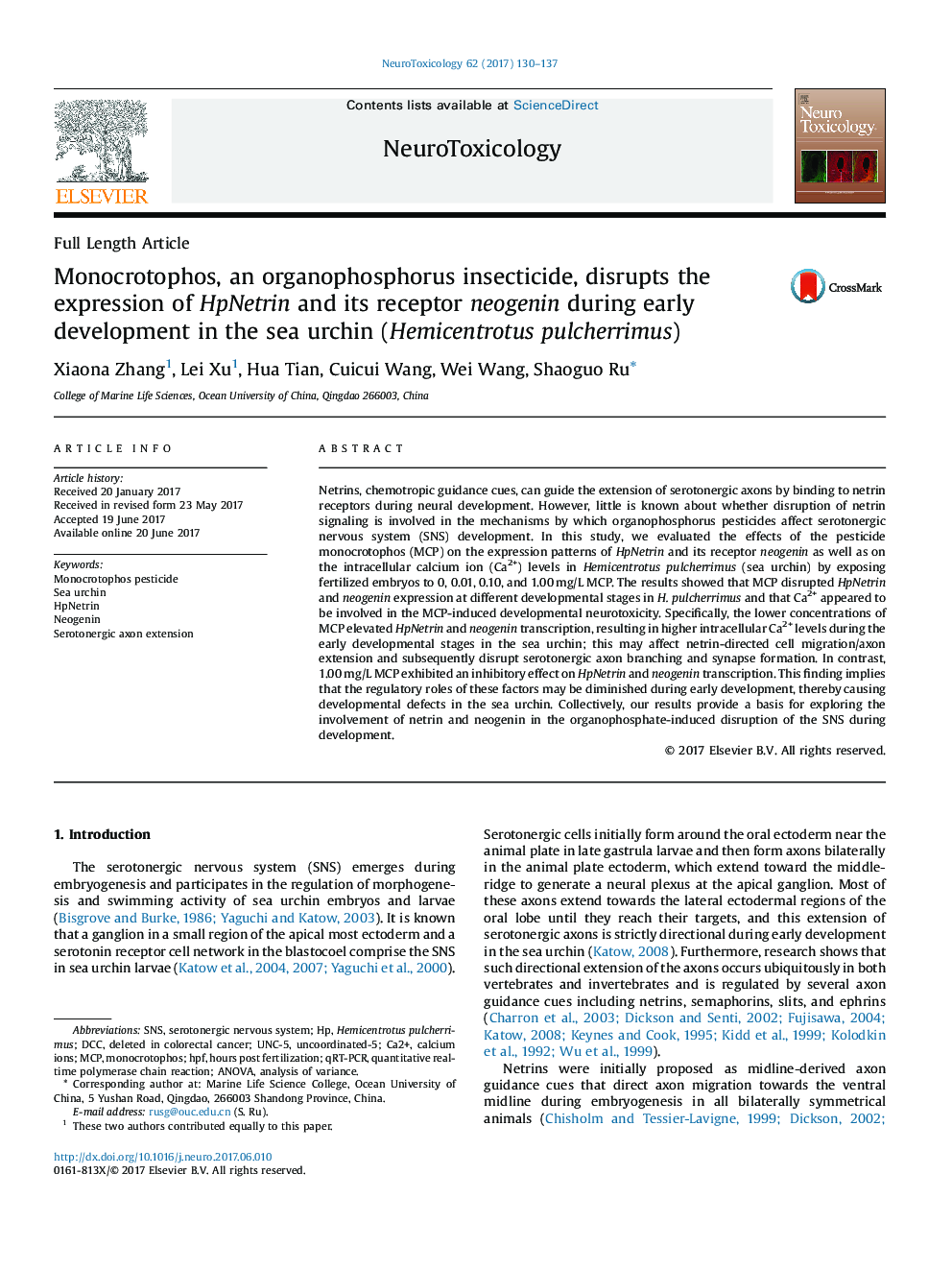 Monocrotophos, an organophosphorus insecticide, disrupts the expression of HpNetrin and its receptor neogenin during early development in the sea urchin (Hemicentrotus pulcherrimus)