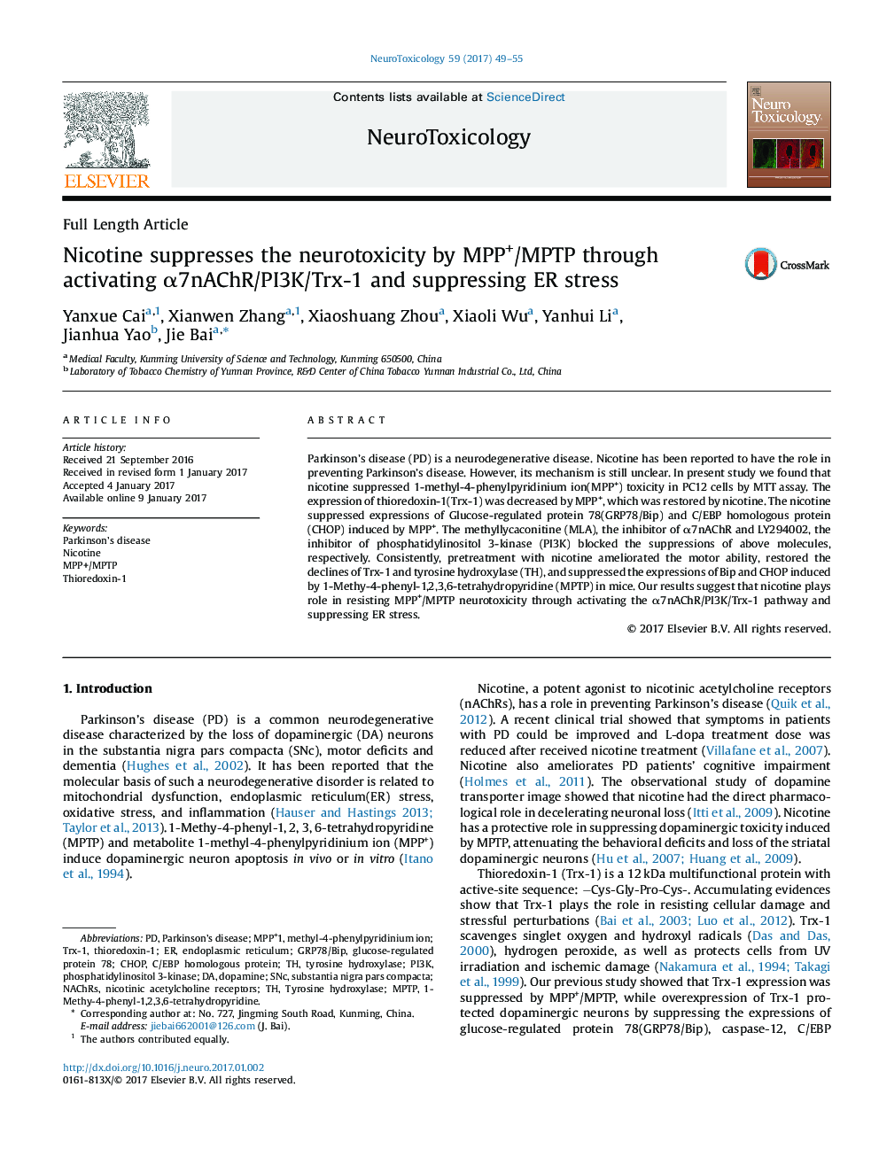 Nicotine suppresses the neurotoxicity by MPP+/MPTP through activating Î±7nAChR/PI3K/Trx-1 and suppressing ER stress