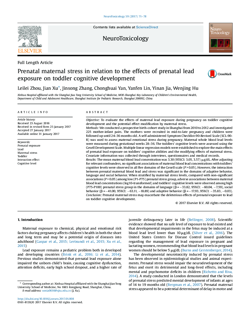 Prenatal maternal stress in relation to the effects of prenatal lead exposure on toddler cognitive development