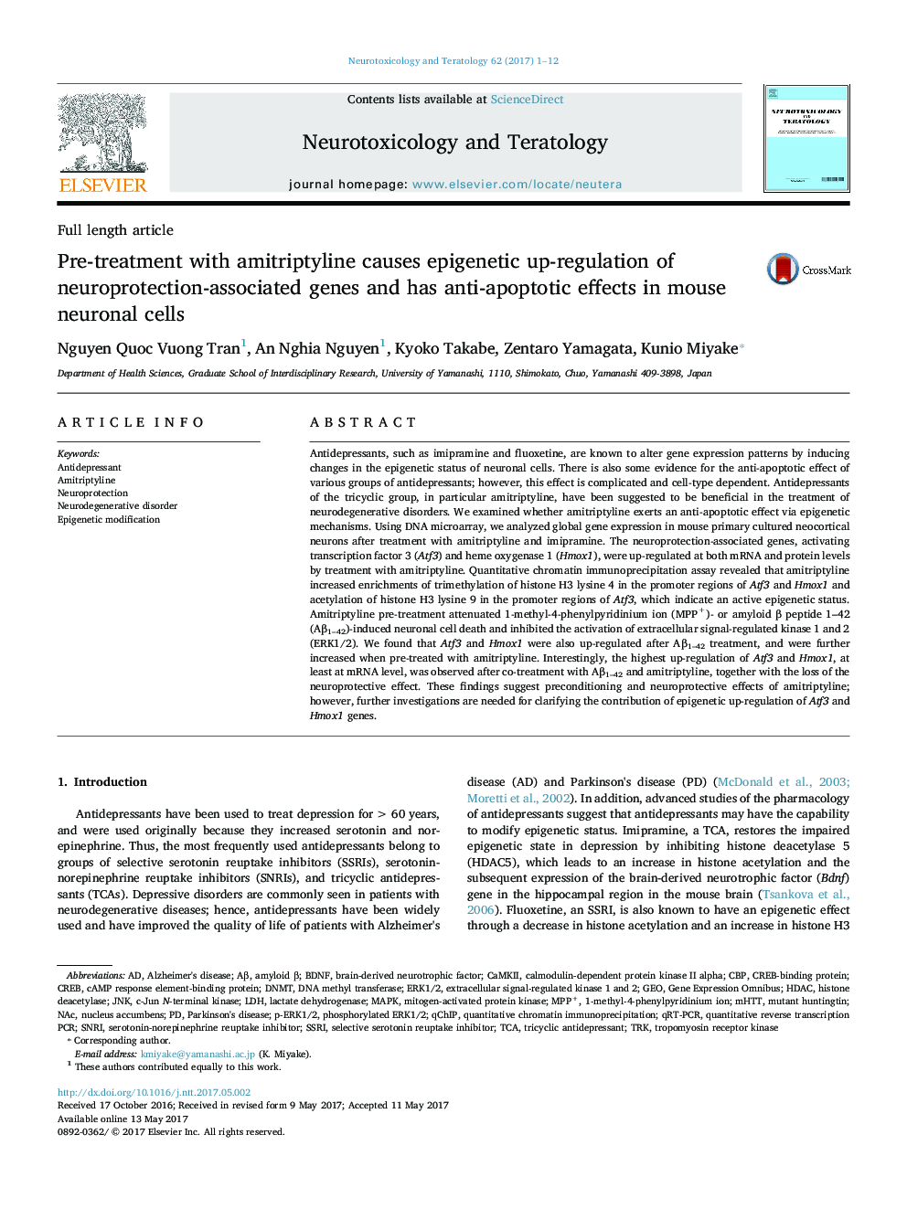 پیش درمان با آمیتریپتیلین باعث افزایش تنظیم اپی ژنتیک ژن های مرتبط با عصبی می شود و اثرات ضد آپوپتوزی در سلول های عصبی موش دارد 