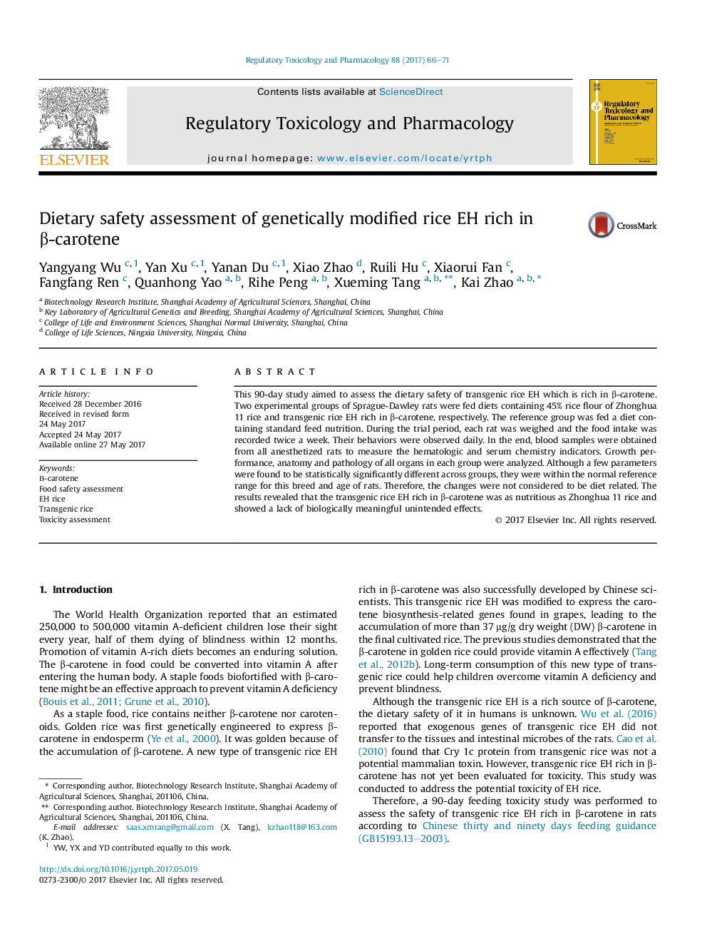 Dietary safety assessment of genetically modified rice EH rich in Î²-carotene