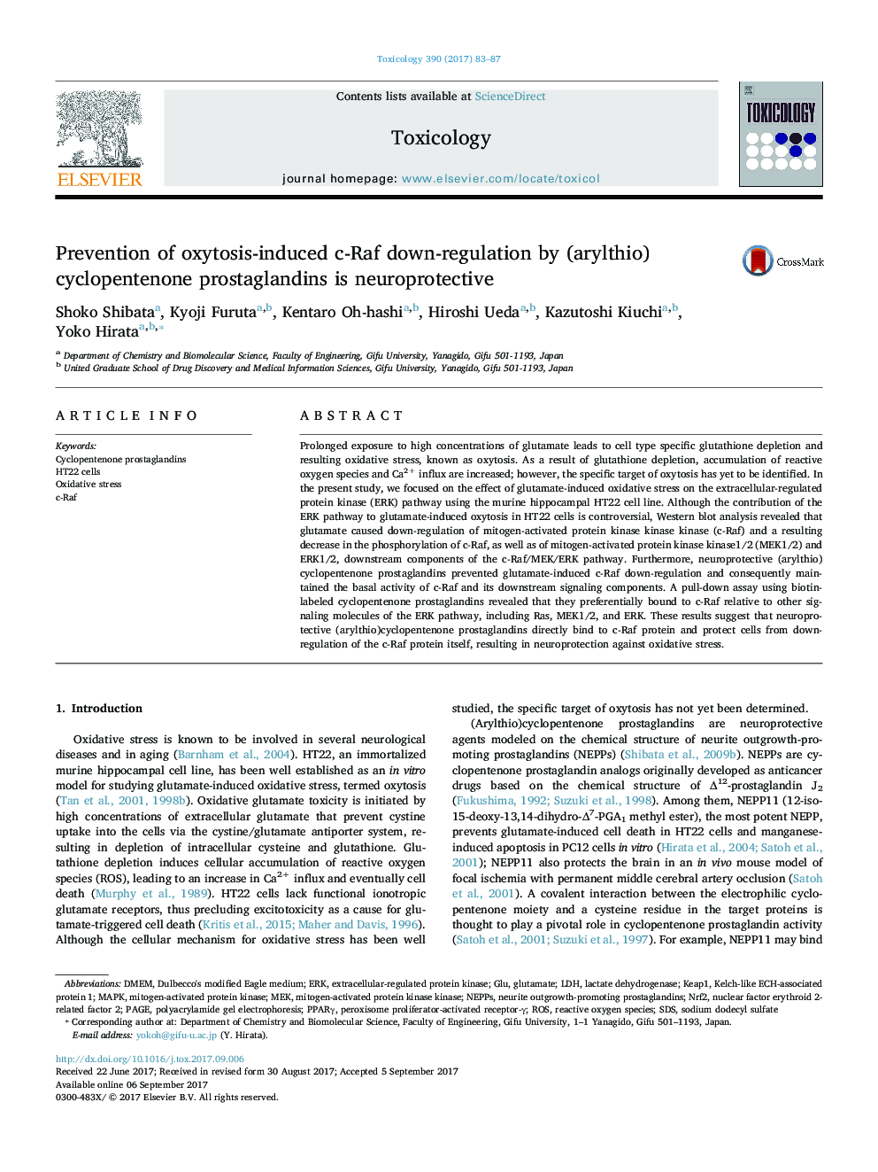 Prevention of oxytosis-induced c-Raf down-regulation by (arylthio)cyclopentenone prostaglandins is neuroprotective