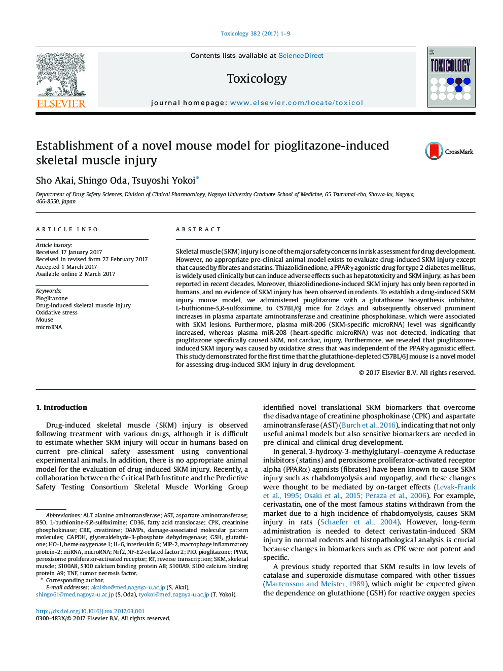 Establishment of a novel mouse model for pioglitazone-induced skeletal muscle injury