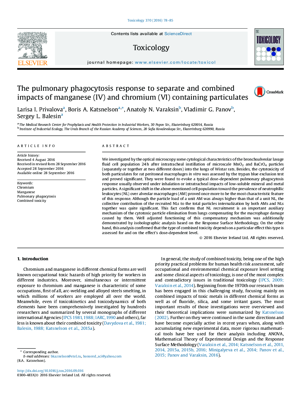 The pulmonary phagocytosis response to separate and combined impacts of manganese (IV) and chromium (VI) containing particulates