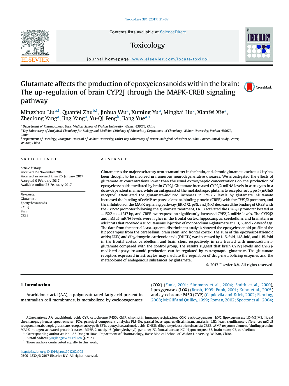 Glutamate affects the production of epoxyeicosanoids within the brain: The up-regulation of brain CYP2J through the MAPK-CREB signaling pathway