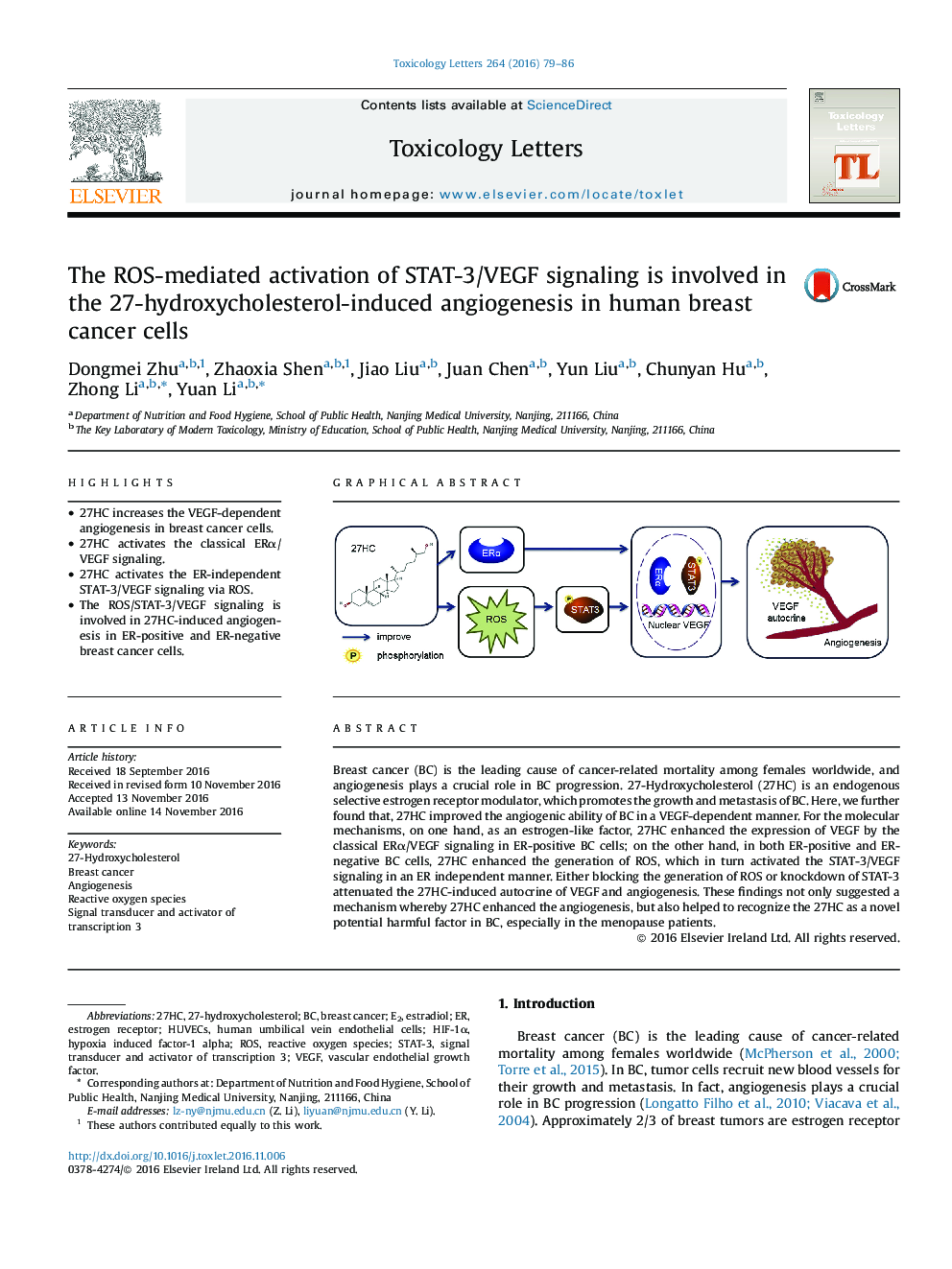 The ROS-mediated activation of STAT-3/VEGF signaling is involved in the 27-hydroxycholesterol-induced angiogenesis in human breast cancer cells