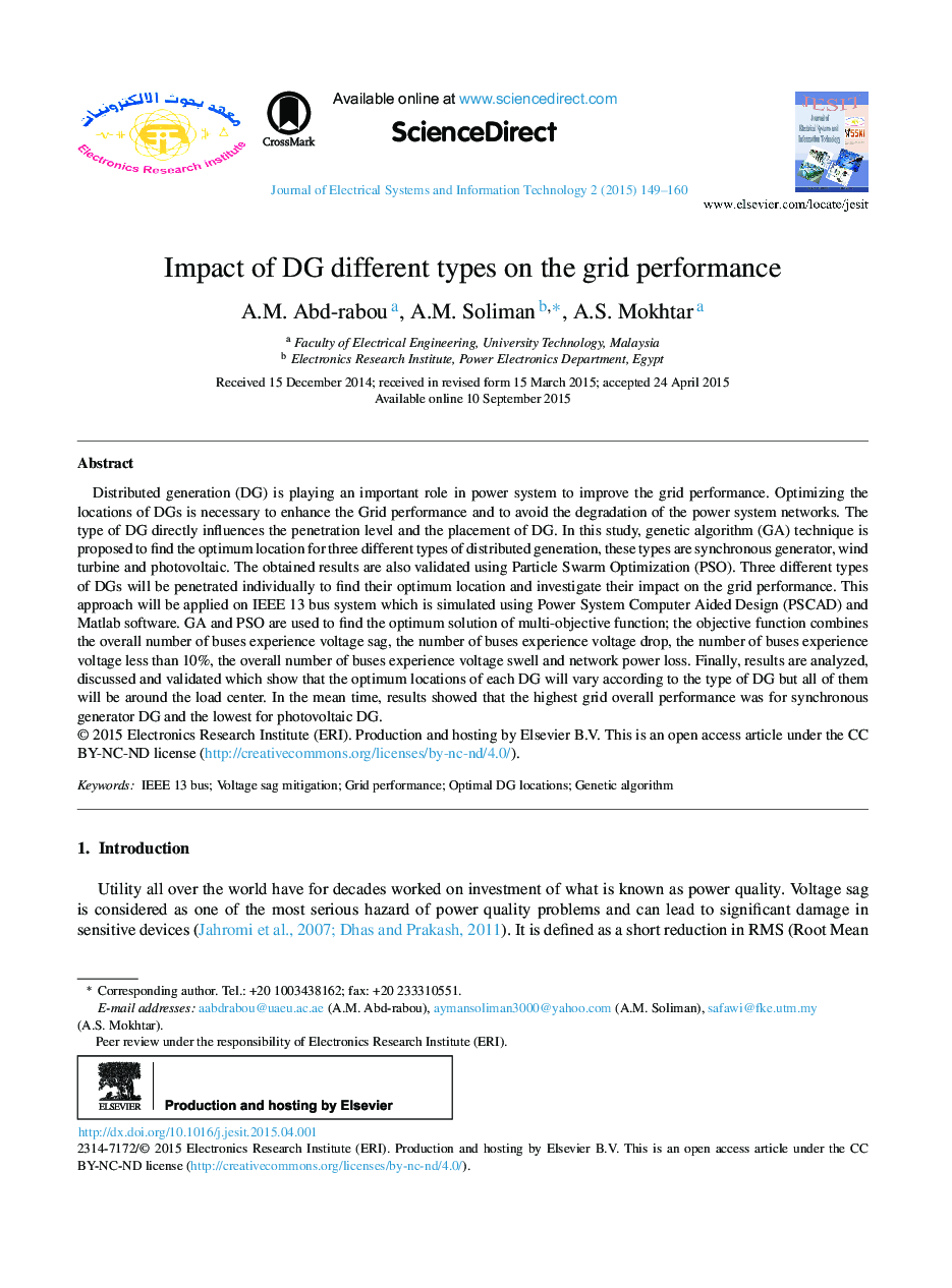 Impact of DG different types on the grid performance 