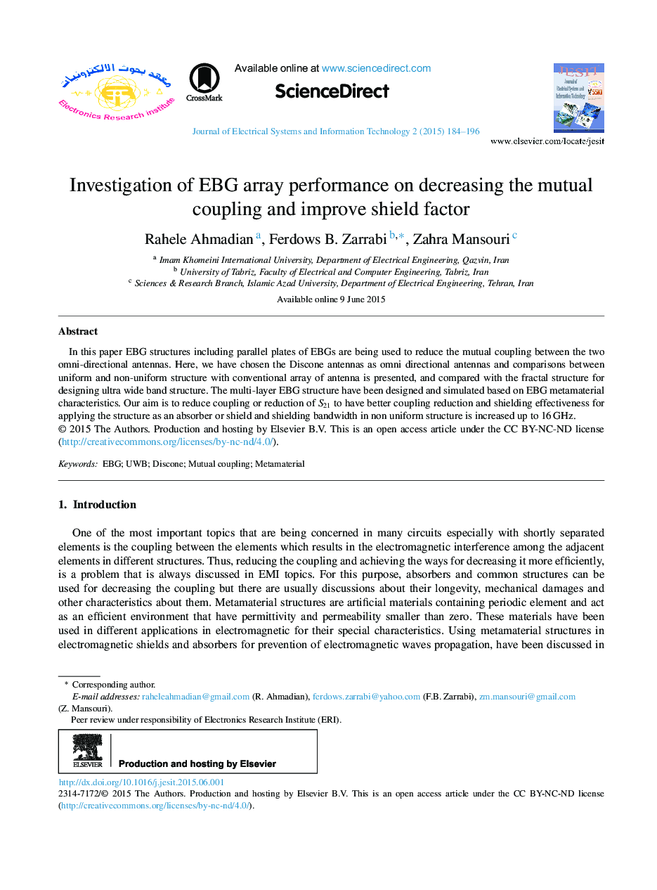 Investigation of EBG array performance on decreasing the mutual coupling and improve shield factor 