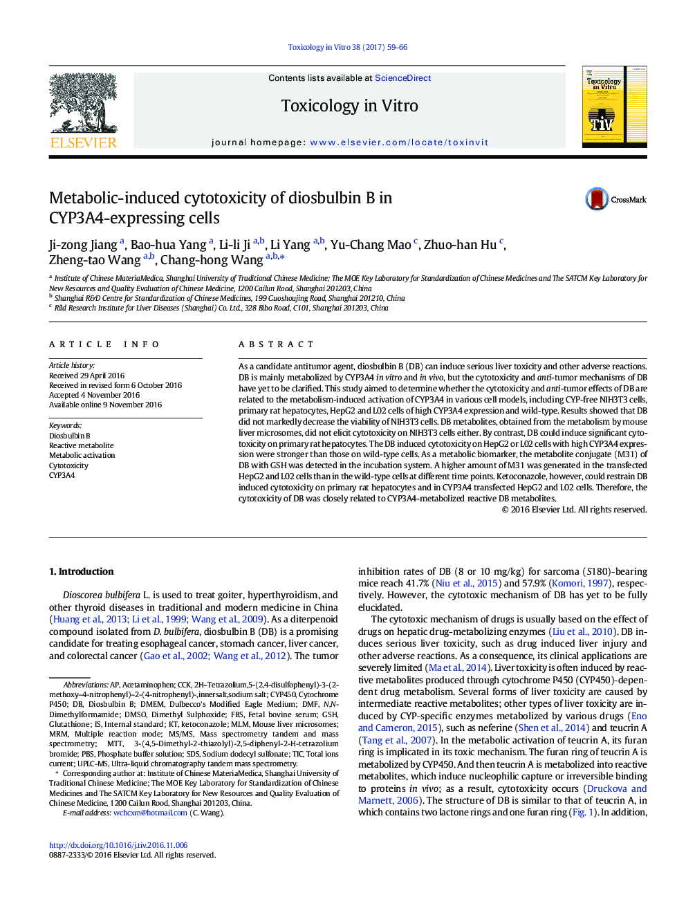 Metabolic-induced cytotoxicity of diosbulbin B in CYP3A4-expressing cells