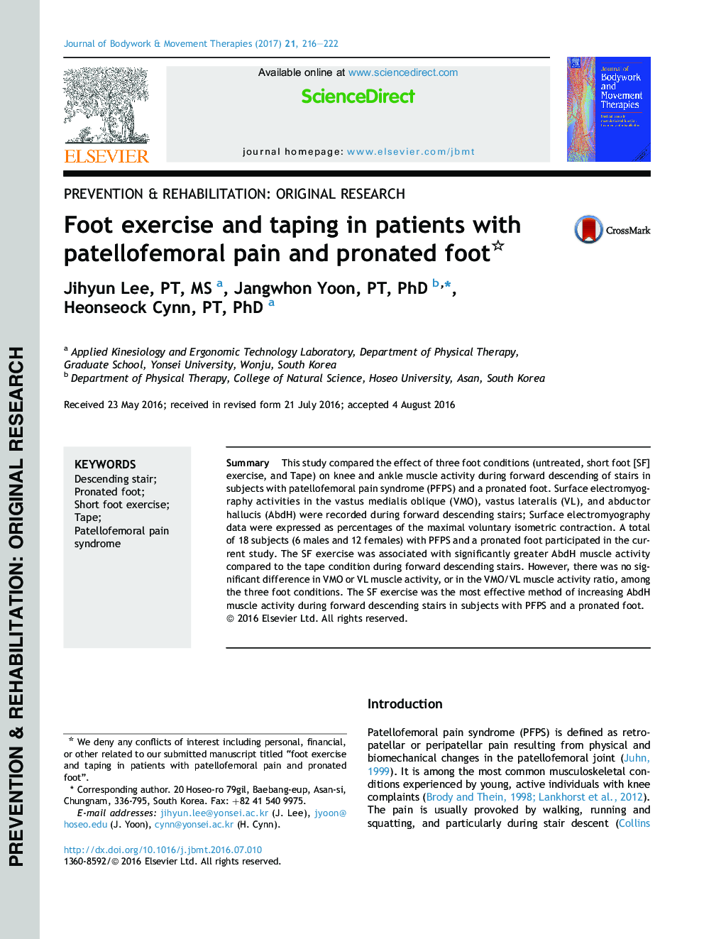 Foot exercise and taping in patients with patellofemoral pain and pronated foot