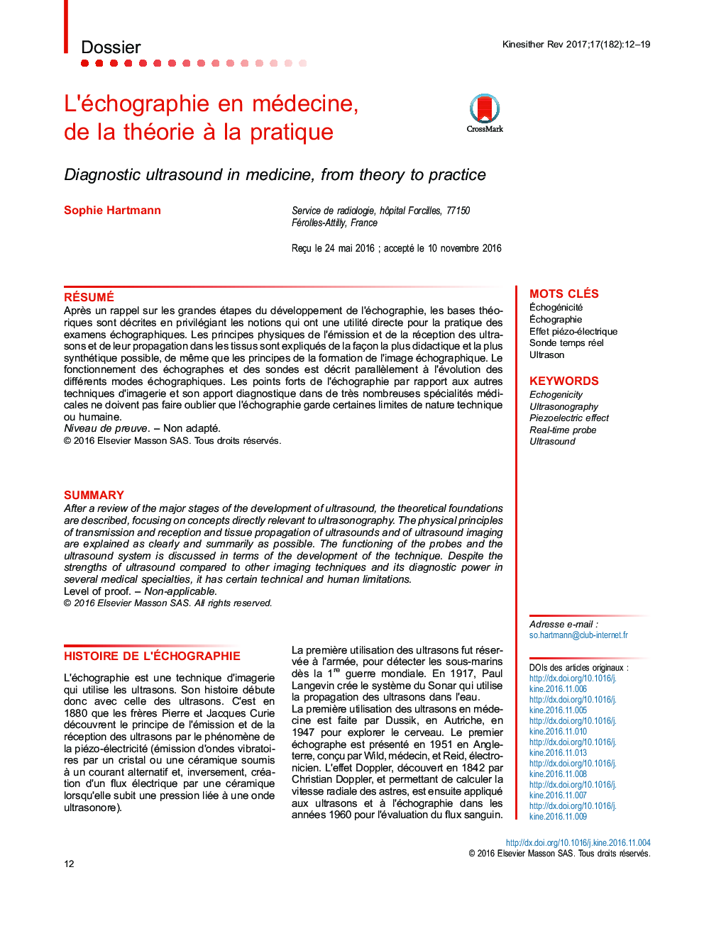 L'échographie en médecine, de la théorie Ã  la pratique