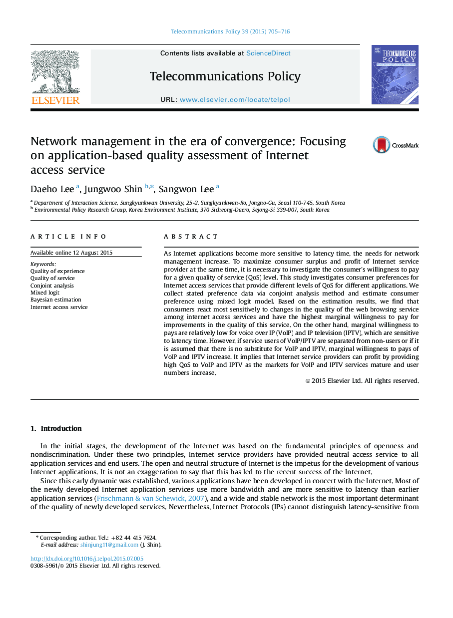 Network management in the era of convergence: Focusing on application-based quality assessment of Internet access service