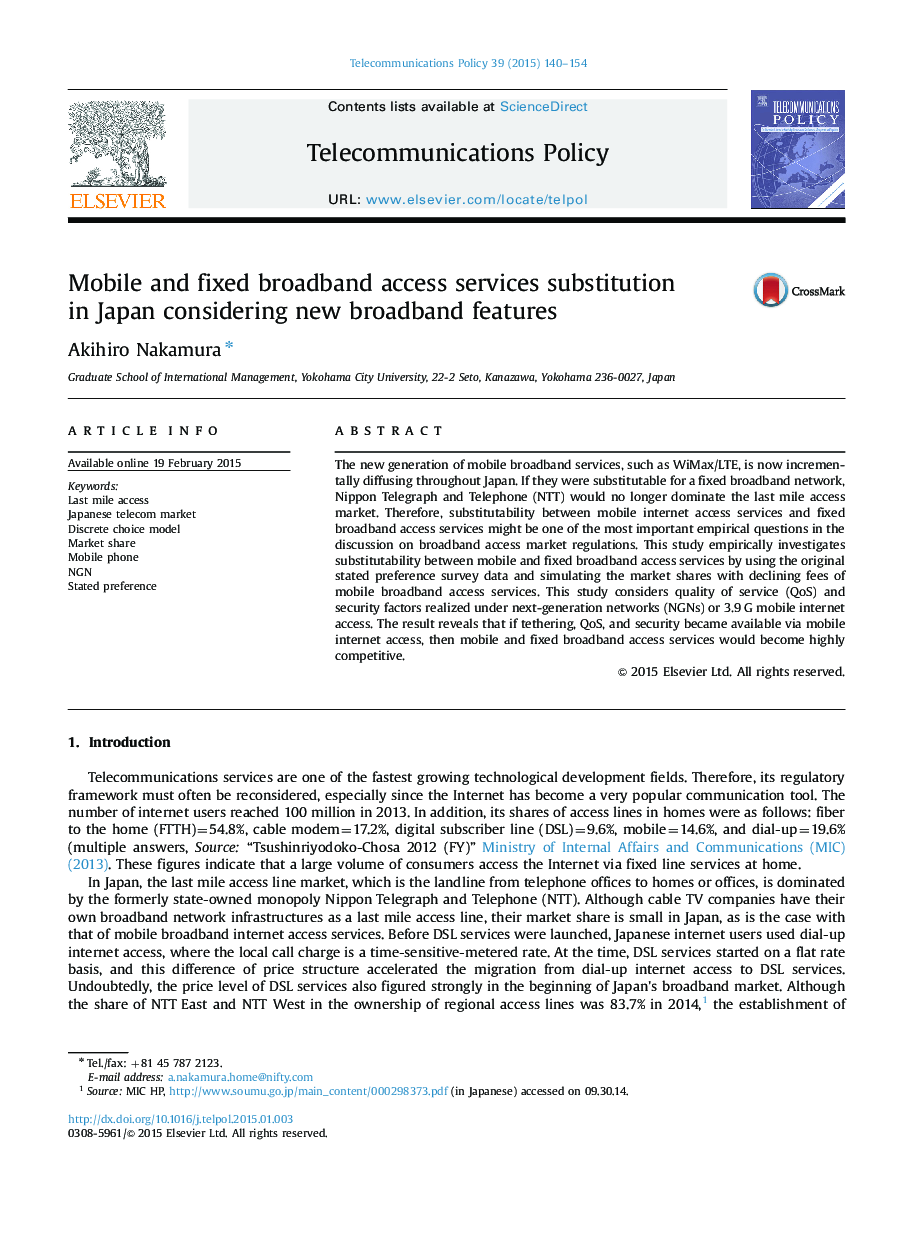 Mobile and fixed broadband access services substitution in Japan considering new broadband features