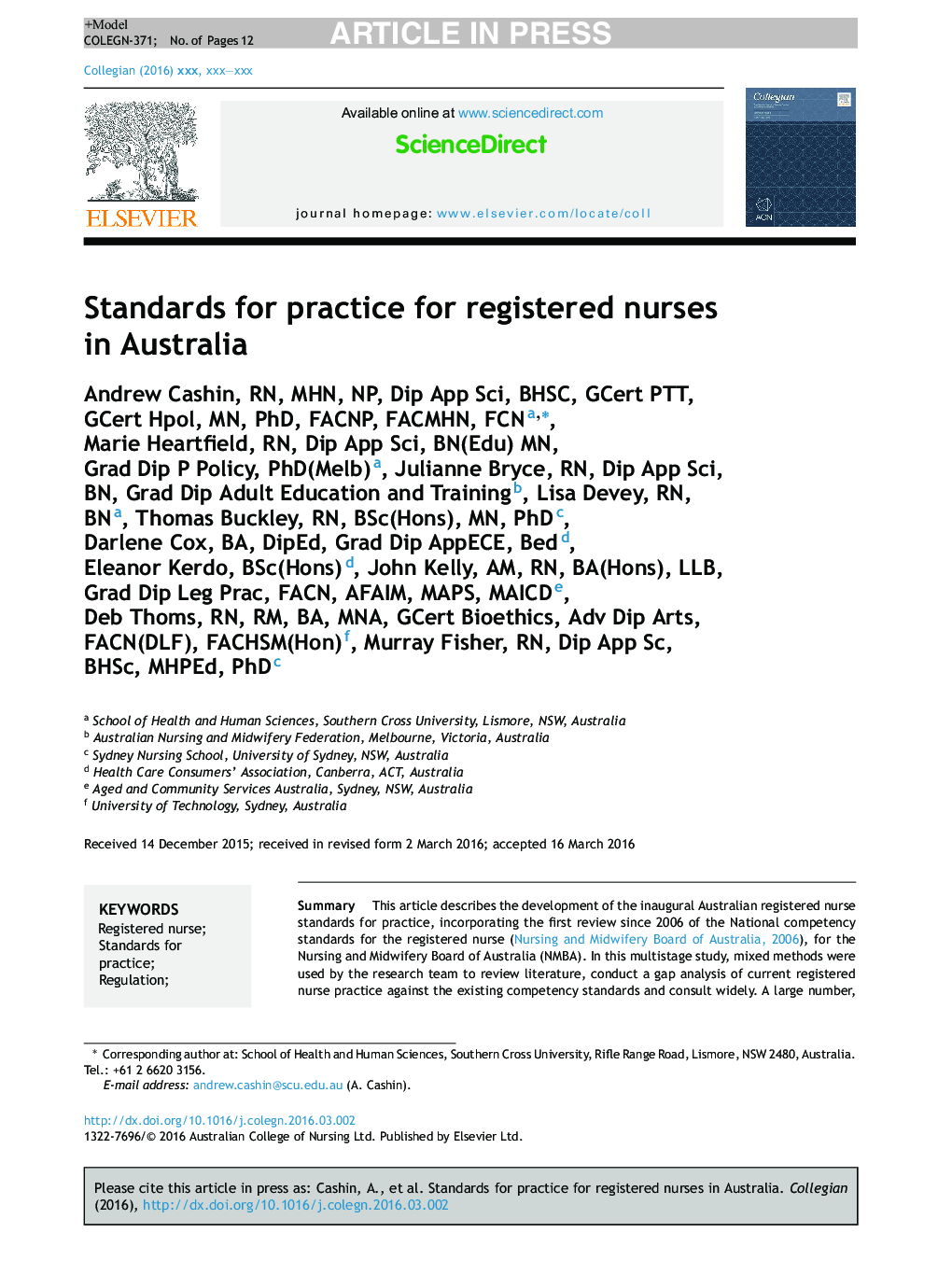 استانداردهایی برای پرستاران ثبت شده در استرالیا 