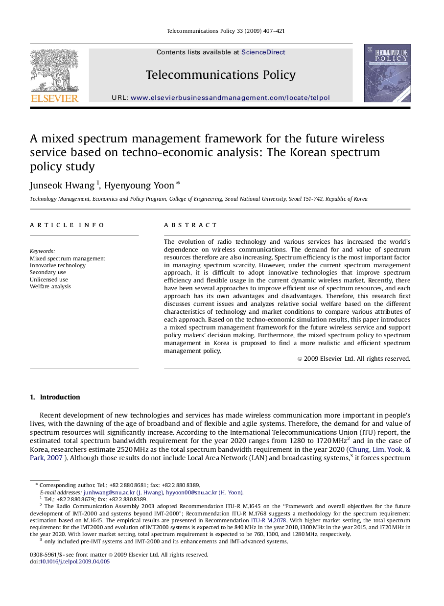 A mixed spectrum management framework for the future wireless service based on techno-economic analysis: The Korean spectrum policy study