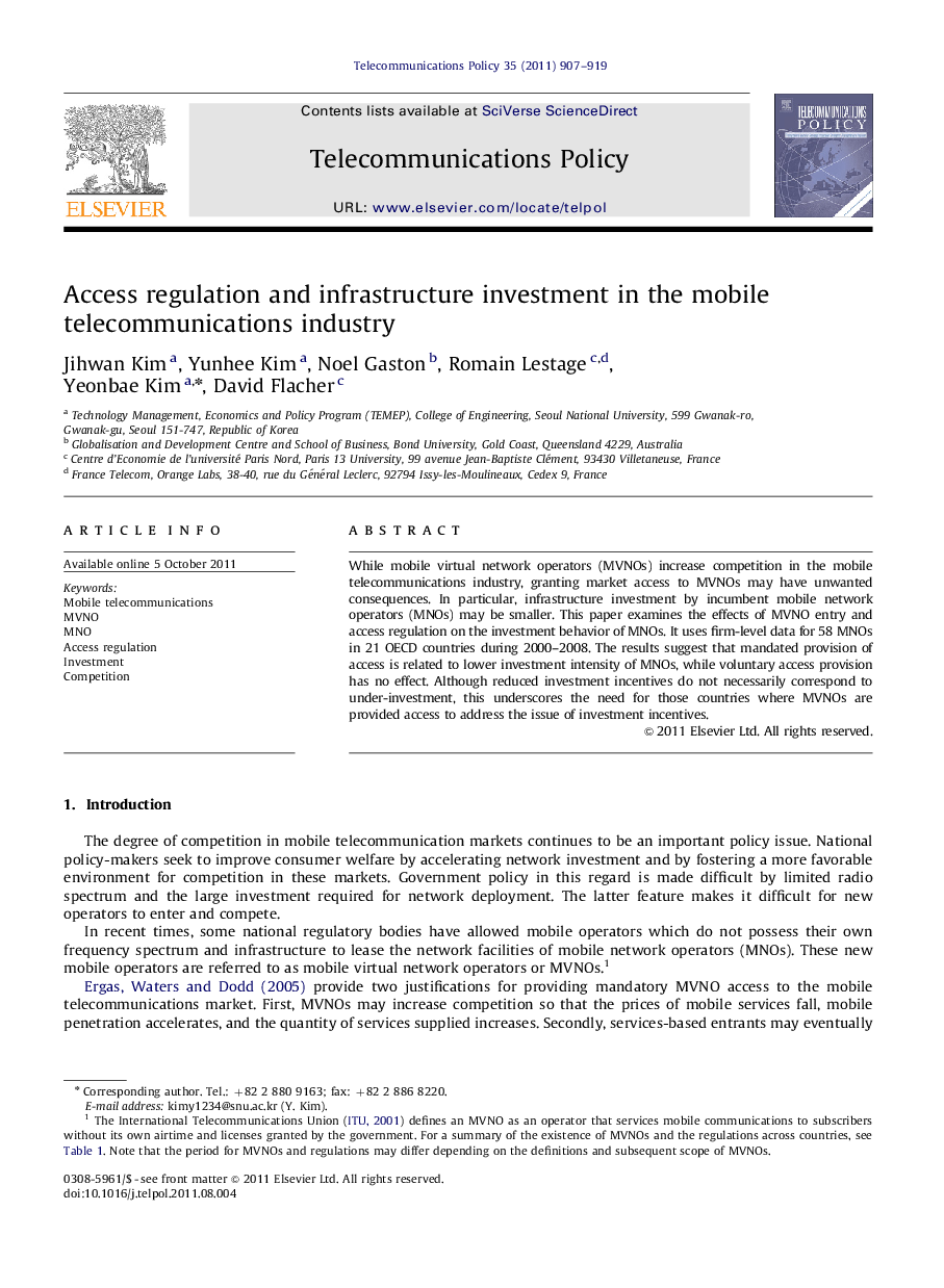 Access regulation and infrastructure investment in the mobile telecommunications industry