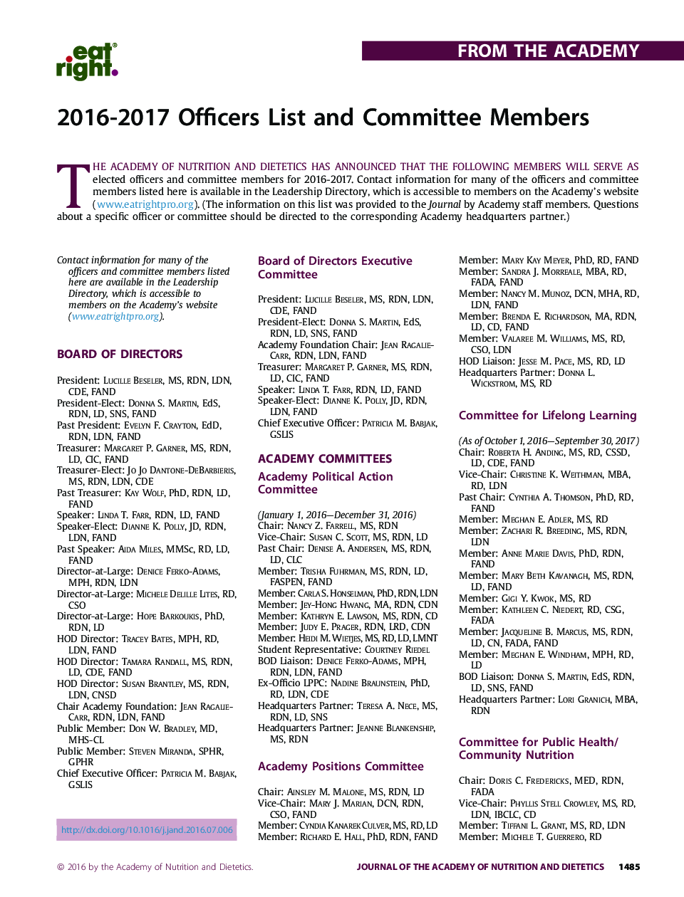 هیئت مدیره 2016-2017 و اعضای کمیته 