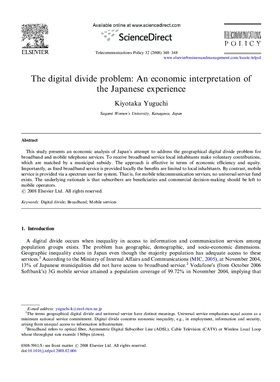 The digital divide problem: An economic interpretation of the Japanese experience