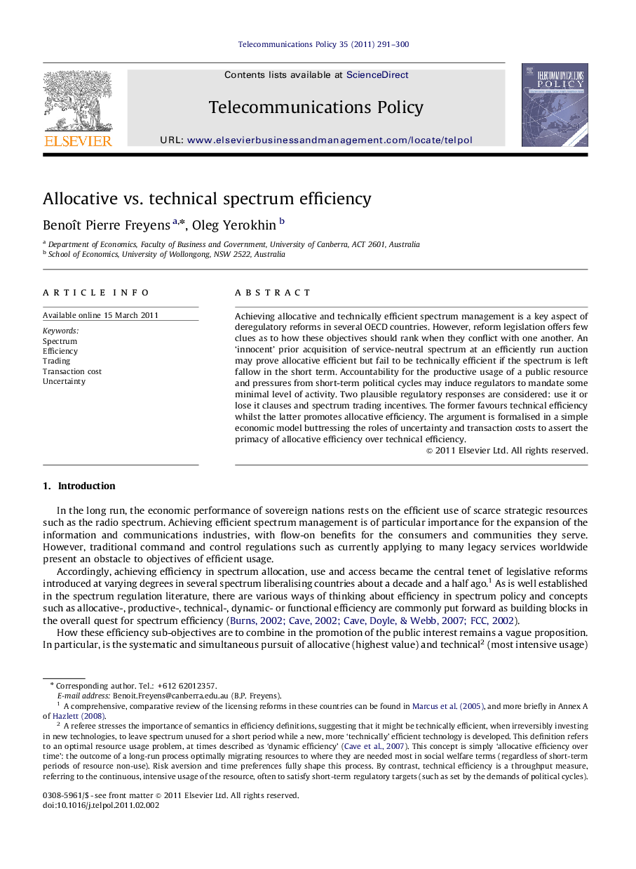 Allocative vs. technical spectrum efficiency