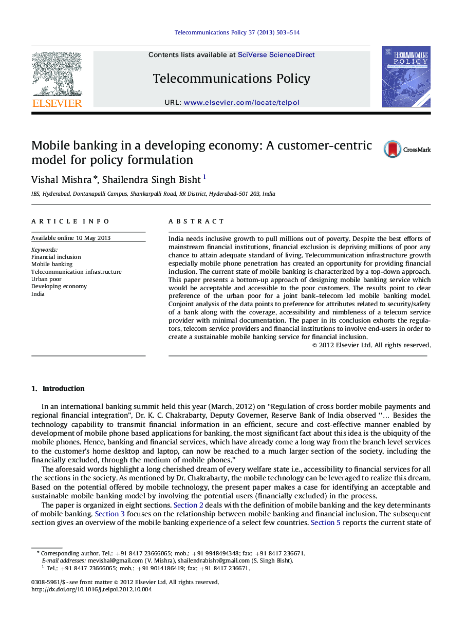 Mobile banking in a developing economy: A customer-centric model for policy formulation