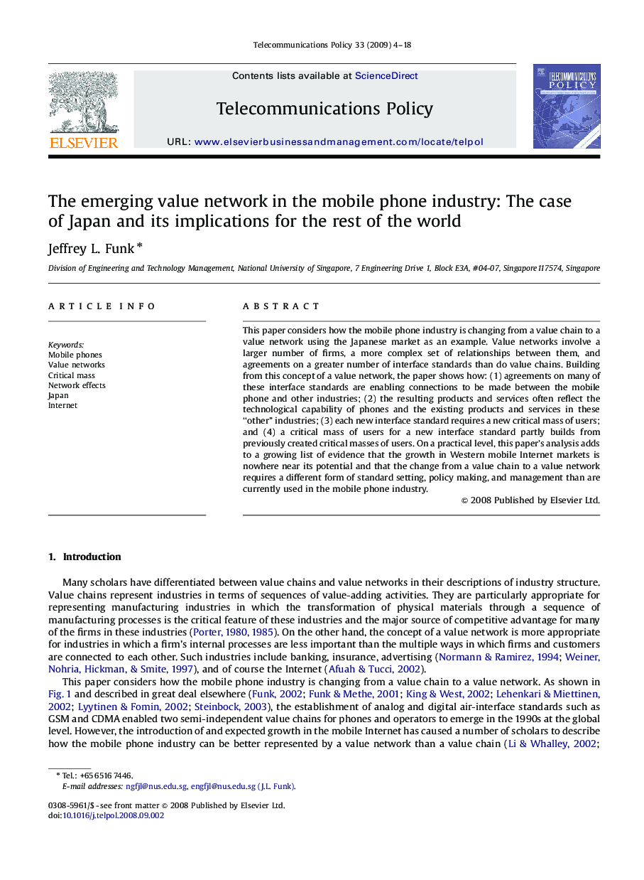 The emerging value network in the mobile phone industry: The case of Japan and its implications for the rest of the world