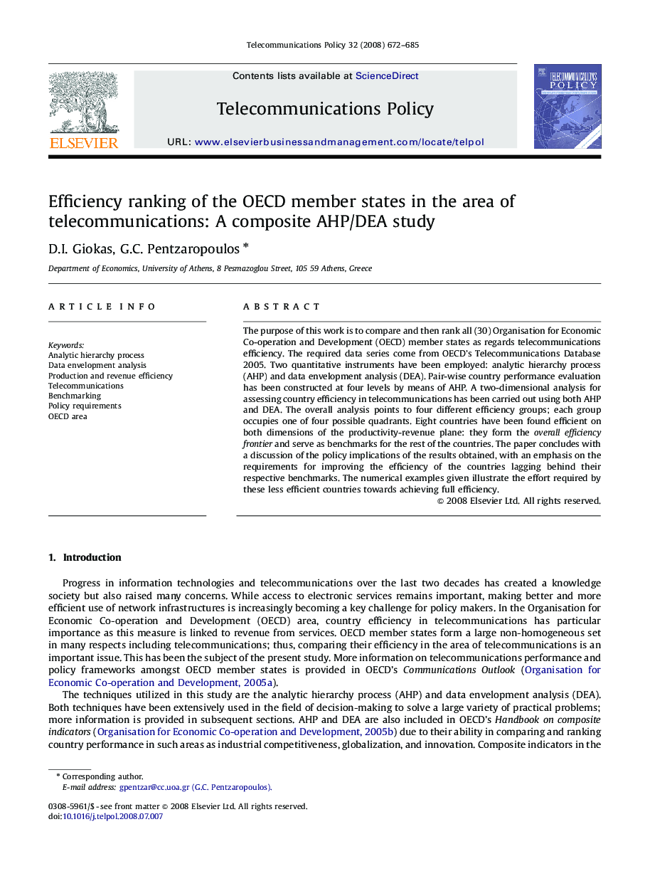 Efficiency ranking of the OECD member states in the area of telecommunications: A composite AHP/DEA study