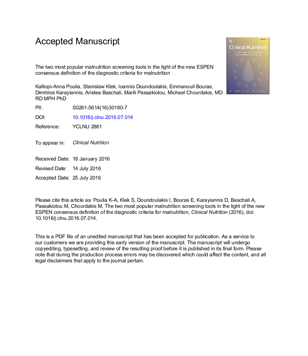 The two most popular malnutrition screening tools in the light of the new ESPEN consensus definition of the diagnostic criteria for malnutrition