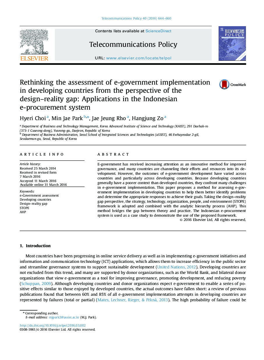 Rethinking the assessment of e-government implementation in developing countries from the perspective of the design–reality gap: Applications in the Indonesian e-procurement system